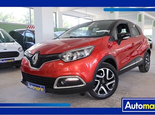 Renault Captur '16 Energy Intens Auto /6 Χρόνια Δωρεάν Service