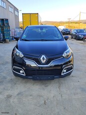 Renault Captur '16 FULL EXTRA