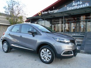 Renault Captur '16 TCe 90 DYNAMIC/ Navi / Camera / Άριστο!!