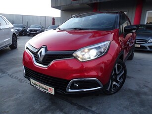 Renault Captur '17 1.5 ENERGY BUSINESS KLIMA NAVI FULL EXTRA