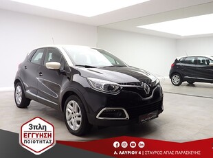 Renault Captur '17 1.5DCI INTENS AUTO NAVI CAMERA R17 3ΠΛΗ-ΕΓΓΥΗΣΗ