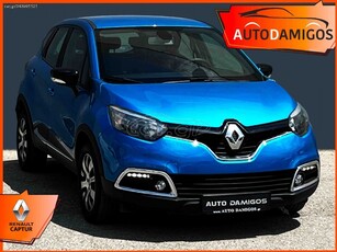 Renault Captur '17 1.5DCI ΑΥΤΟΜΑΤΟ NAVI-CΑΜΕRΑ EURO6 ΕΛΛΗΝΙΚΟ