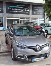 Renault Captur '17 Captur 1.5 dCi Energy Cool Grey