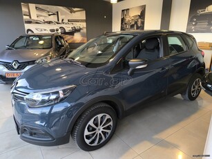 Renault Captur '17 ΑΘΑΝΑΣΊΟΥ CARS