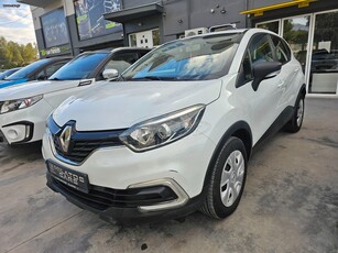 Renault Captur '17 FACELIFT ΕΓΓΎΗΣΗ ΚΑΛΗΣ ΛΕΙΤΟΥΡΓΊΑΣ