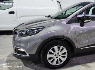 Renault Captur '17 ΑΥΤΟΜΑΤΟ!! FULL EXTRA!! NAVI!!