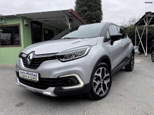 Renault Captur '17 ~Intens-Δέρμα-Πιλότος-Ζάντες 17