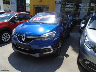 Renault Captur '18 1.3Tce (150hp) EDC Dynamic / Version S