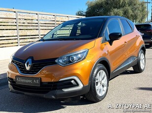 Renault Captur '18 1.5D LIMITED PH2