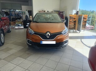 Renault Captur '18 EXPRESSION 1.5 DCI 90HP