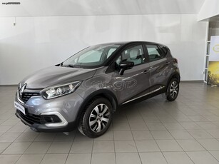 Renault Captur '18 Expression TCe 90hp - 1 ΧΡΟΝΟΣ ΕΓΓΥΗΣΗ -