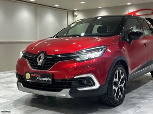 Renault Captur '18 ΑΥΤΟΜΑΤΟ INTENS BOSE LED CLIMA CAMERA ΟΘΟΝΗ NAVI