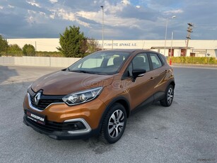 Renault Captur '19 0.9 TCE 90PS EXPRESSION