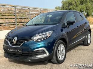 Renault Captur '19 1.5D LIMITED PH2