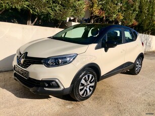 Renault Captur '19 DIESEL 1.5dci *Bi-TONE *ΕΛΛ.ΑΝΤΙΠΡΟΣΩΠΕΙΑΣ *EURO6 *NAVI