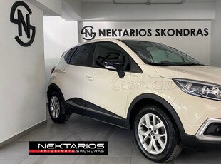 Renault Captur '19 OΘΟΝΗ NAVI MULTIMEDIA 54 ΧΡΟΝΙΑ ΔΙΠΛΑ ΣΑΣ #1971