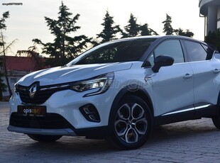 Renault Captur '20 1.3 Dynamic 130Hp