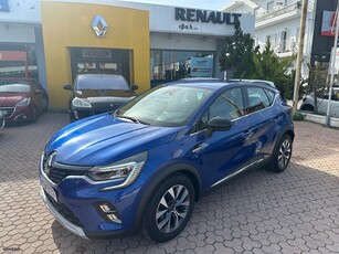 Renault Captur '20 1.3 TCE 130 DYNAMIQUE 23.900 klm