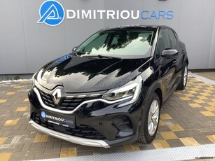 Renault Captur '20 !!!!!!!!!!!!!!!!!!!