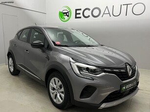 Renault Captur '20 BLUE dCi 1.5 ZEN 115PS ΑΥΤΟΜΑΤΟ