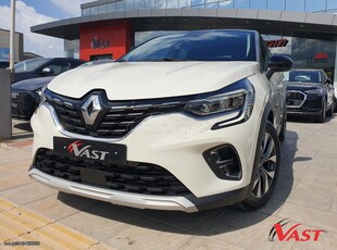 Renault Captur '20 Blue Dci Dynamic 1500cc 95hp Diesel