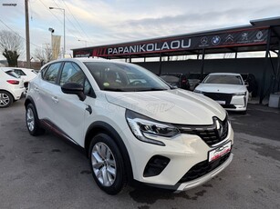 Renault Captur '20 CAPTUR BLUE DCI 115 EDC BUSINESS AUTOMATIC