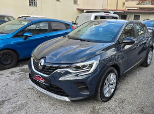 Renault Captur '20 ΕΓΓΥΗΣΗ ΑΤΡΑΚΑΡΙΣΤΟΥ ΜΗΧΑΝΗΣ ΧΙΛΙΟΜΕΤΡΩΝ