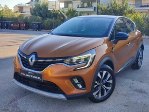 Renault Captur '20 'DYNAMIC,NAVI-ΚΑΜΕΡΑ-LED-ΔΕΡΜΑ-ΖΑΝΤEΣ 17''-ΕΛΛ/ΚΗΣ ΑΝΤ/ΑΣ