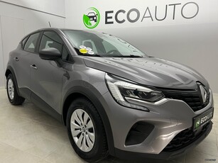 Renault Captur '20 TCE 100HP AUTHENTIC LPG ΕΛΛΗΝΙΚΗΣ ΑΝΤΙΠΡΟΣΩΠΕΙΑΣ