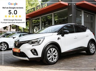 Renault Captur '22 1.0 TCe 90hp DYNAMIC ΕΛΛΗΝΙΚΟ