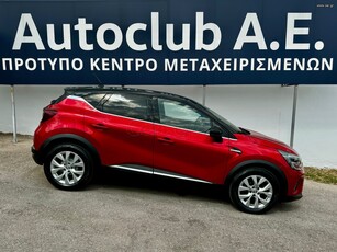 Renault Captur '22 1.3 TCe 140 EDC DYNAMIC Hybrid MHEV