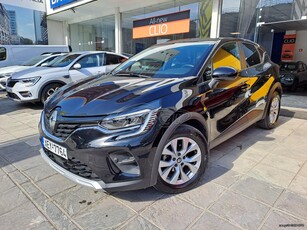 Renault Captur '22 Expression Plus EDC Hybrid MHEV