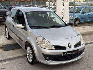 Renault Clio '06 *ANDREADIS CARS*