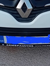 Renault Clio '16