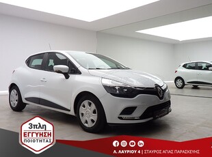 Renault Clio '17 1.5DCi FACELIFT ΕΛΛΗΝΙΚΟ EURO-6 3ΠΛΗ-ΕΓΓΥΗΣΗ