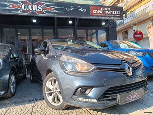 Renault Clio '18 1.2 120HP TURBO- ΙΣΤΟΡΙΚΟ ΣΕΡΒΙΣ!! ΓΡΑΠΤΗ ΕΓΓΥΗΣΗ!! ΓΡΑΜΜΑΤΙΑ-ΔΩΣΕΙΣ-ΕΥΚΟΛΙΕΣ!!