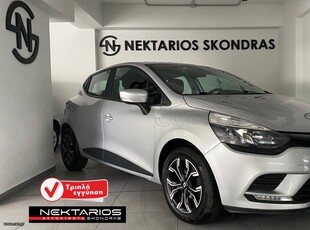 Renault Clio '18 ΟΘΟΝΗ ΖΑΝΤΕΣ ΕΛΛΗΝΙΚΗΣ ΑΝΤΙΠΡΟΣΩΠΕΙΑΣ 54 ΧΡΟΝΙΑ ΔΙΠΛΑ ΣΑΣ #1971