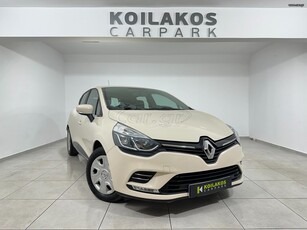 Renault Clio '18 CDi 1.5 EXPRESSION ΜΗΔΕΝΙΚΑ ΤΕΛΗ 3πλή Εγγύηση