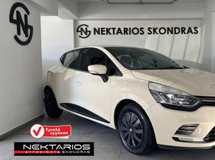 Renault Clio '18 EXPRESSION ΝΑVI MULTIMEDIA ΕΛΛΗΝΙΚΗΣ ΑΝΤΙΠΡΟΣΩΠΕΙΑΣ