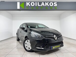 Renault Clio '19 TCE 0.9 Authentic 75Hp 3πλή Εγγύηση