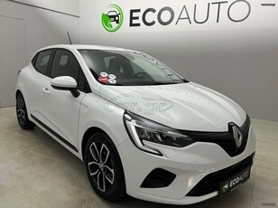 Renault Clio '20 1.5 DCI 85HP Authentic ΕΛΛΗΝΙΚΗΣ ΑΝΤΙΠΡΟΣΩΠΕΙΑΣ