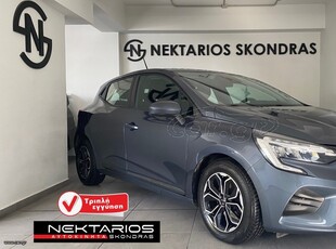 Renault Clio '20 ΕΛΛΗΝΙΚΗΣ ΑΝΤΙΠΡΟΣΩΠΕΙΑΣ 54 ΧΡΟΝΙΑ ΔΙΠΛΑ ΣΑΣ #1971