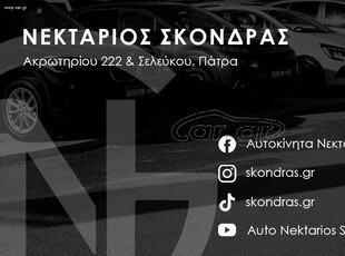 Renault Clio '20 ΕΛΛΗΝΙΚΗΣ ΑΝΤΙΠΡΟΣΩΠΕΙΑΣ 54 ΧΡΟΝΙΑ ΔΙΠΛΑ ΣΑΣ SINCE 1971