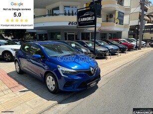 Renault Clio '21 ΕΛΛΗΝΙΚΟ ΑΨΟΓΟ