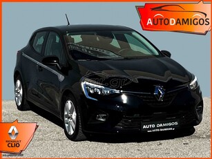 Renault Clio '22 1.0 TCE SPECIAL EDITION NAVI-CLIMA-CAMERA ΠΛΟΥΣΙΟ