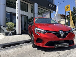 Renault Clio '23