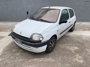 Renault Clio '98 1.2 ΟΙΚΟΝΟΜΙΚΟ