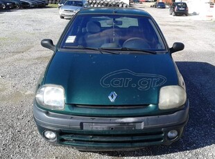 Renault Clio '98 ΜΕ ΧΑΡΤΙΑ