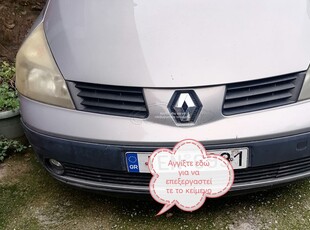 Renault Grand Espace '06