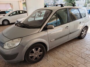 Renault Grand Scenic '04 1.5 Diesel 7 θέσεων